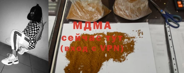 спайс Алзамай