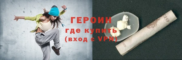 mix Семилуки