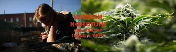трава Алексеевка