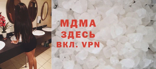 трава Алексеевка