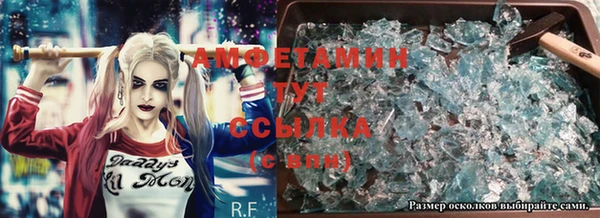спайс Алзамай