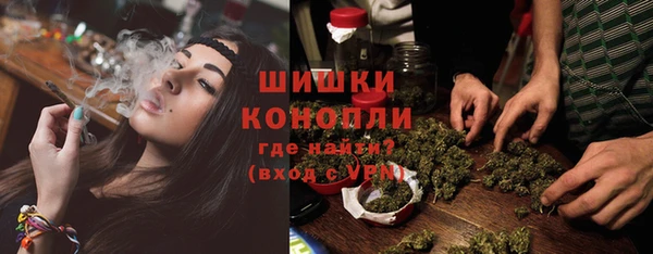 трава Алексеевка