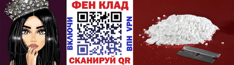 Метамфетамин мет  сколько стоит  Жуков 