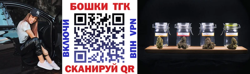 Бошки Шишки LSD WEED хочу Жуков